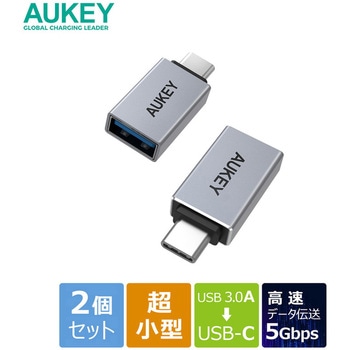 USB変換アダプター Unity Series USB3.0  [Type-A to C] AUKEY(オーキー)