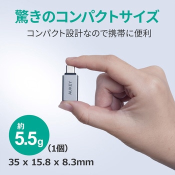 USB変換アダプター Unity Series USB3.0  [Type-A to C] AUKEY(オーキー)