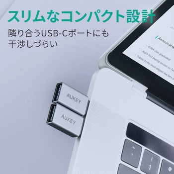 USB変換アダプター Unity Series USB3.0  [Type-A to C] AUKEY(オーキー)