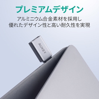 USB変換アダプター Unity Series USB3.0  [Type-A to C] AUKEY(オーキー)