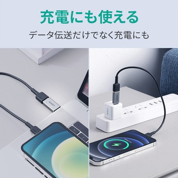 USB変換アダプター Unity Series USB3.0  [Type-A to C] AUKEY(オーキー)