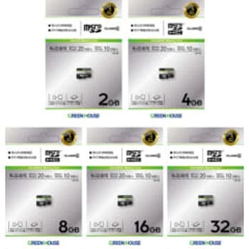 microSD/microSDHCメモリーカード Class4対応 4GB グリーンハウス
