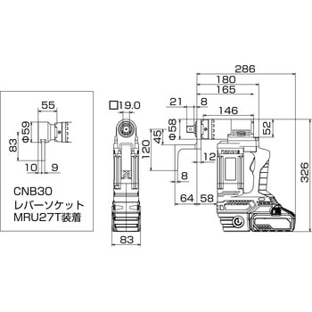 六角ボルト用電動トルクコントロールレンチ コードレスナットランナー TONE トネ (前田金属工業)