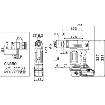 六角ボルト用電動トルクコントロールレンチ コードレスナットランナー TONE トネ (前田金属工業)