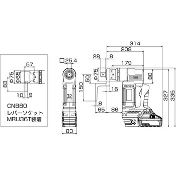 六角ボルト用電動トルクコントロールレンチ コードレスナットランナー TONE トネ (前田金属工業)