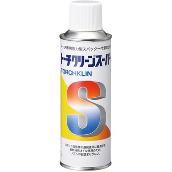 トーチクリーンスーパー イチネンケミカルズ(タイホーコーザイ)