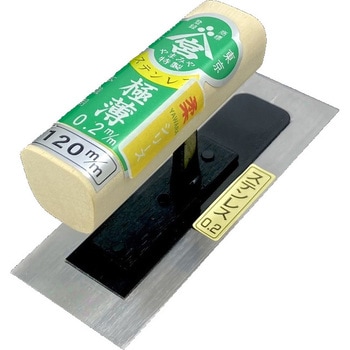 タイガーステン角鏝(角柄)柔シリーズ 宮谷製作所