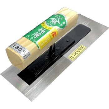 タイガーステン角鏝(角柄)柔シリーズ 宮谷製作所