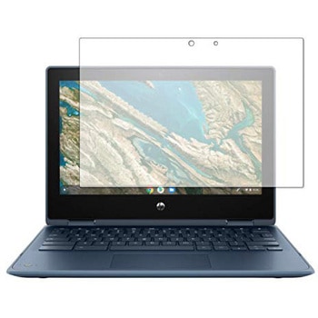 液晶保護フィルム HP Chromebook x360 11 G3 EE 高硬度9H ブルーライトカット メディアフューチャー