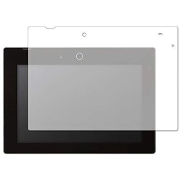 液晶保護フィルム チャレンジパッド Neo ブルーライトカット 反射防止 - メディアカバーマーケット