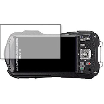 f9h-lsdc03-mc003075 液晶保護フィルム リコー RICOH WG-70 高硬度9H 1枚 メディアフューチャー 【通販モノタロウ】