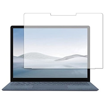 液晶保護フィルム MicroSoft Surface Laptop4 13.5インチ 高硬度9H ブルーライトカット メディアフューチャー