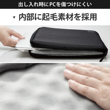 パソコンケース ノートパソコン タブレット 撥水加工 PCケース 衝撃吸収 軽量 スリム ブラック エレコム