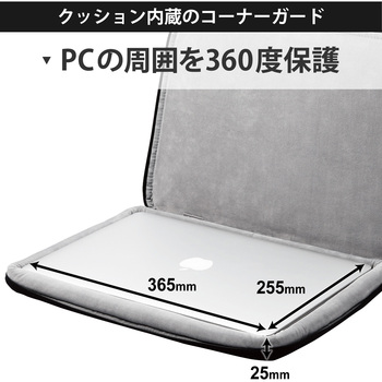パソコンケース ノートパソコン タブレット 撥水加工 PCケース 衝撃吸収 軽量 スリム ブラック エレコム