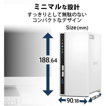 QNAP NAS 単体 メモリー 2GB QNAP