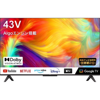 43P735 4Kチューナー内蔵 GoogleTV搭載 液晶スマートテレビ 1個 TCL