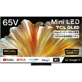 65C835 4Kチューナー内蔵 GoogleTV搭載 倍速駆動対応 MiniLED