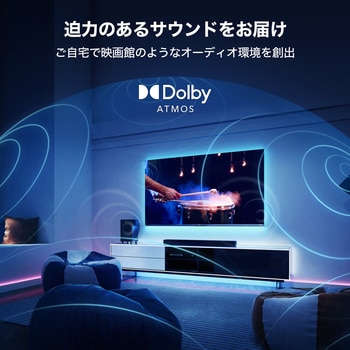 ☆専用☆TCL｜4K 液晶テレビ 55C735 BLACK - www.toledofibra.com.br