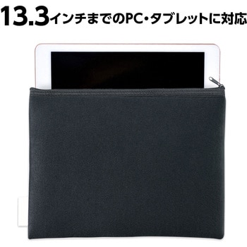 シンプルクッションケース L - アーテック[学校教材・教育玩具]