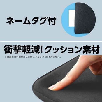 シンプルクッションケース L - アーテック[学校教材・教育玩具]