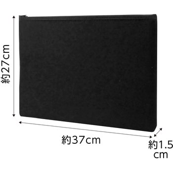 シンプルクッションケース L - アーテック[学校教材・教育玩具]
