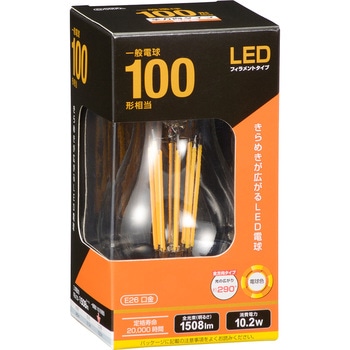 LEDフィラメント電球 E26 100形相当 オーム電機