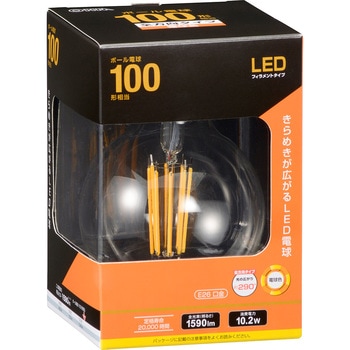 LEDフィラメント電球 ボール電球 E26 100形相当 オーム電機