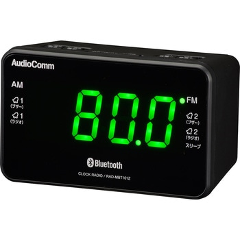 RAD-MBT101Z Bluetooth@\tNbNWI I[d@ 85301853