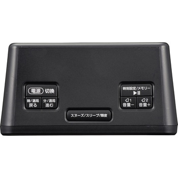 Bluetooth機能付クロックラジオ オーム電機
