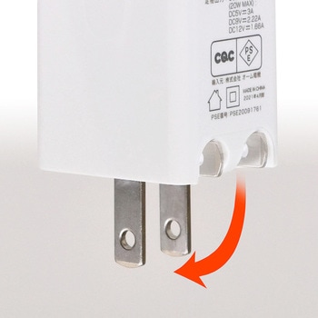 AC充電器 PD超高速充電 Lightningケーブル着脱型 オーム電機