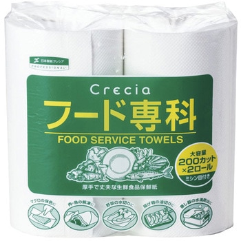 クレシア フード専科(生鮮食品保存紙) 日本製紙クレシア