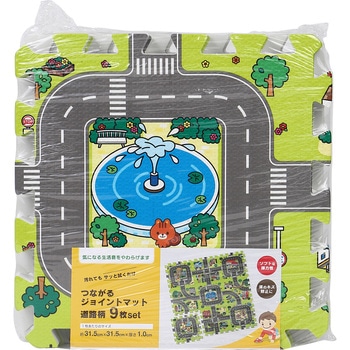 厚さ約10mm 道路柄つながるジョイントマット9枚セット ユノックス