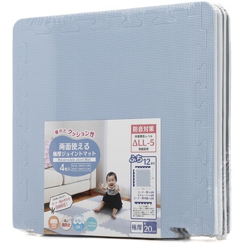 約45cm 両面使える極厚ジョイントマット 4枚セット ユノックス