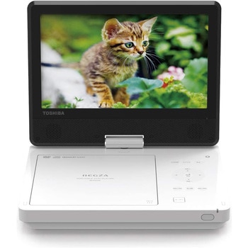 SD-P910S ポータブルDVDプレーヤー 1台 REGZA 【通販モノタロウ】