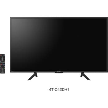 4TC42DH1 AQUOS 液晶テレビ 42型 1台 シャープ 【通販モノタロウ】