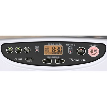 FW-4622L(W) 石油ファンヒーター 1台 ダイニチ工業 【通販モノタロウ】