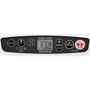 ダイニチ ブルーヒーター FW-3222NC 石油ファンヒーター 灯油 22年製 ダイニチ ブルーヒーター FW-3222NC 石油ファンヒーター 灯油 22年製