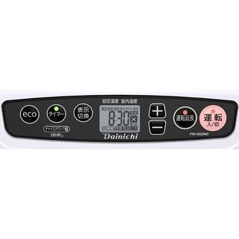 FW-4222NC(W) 石油ファンヒーター 1台 ダイニチ工業 【通販モノタロウ】