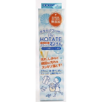 HOTATEスティック石けん ルック