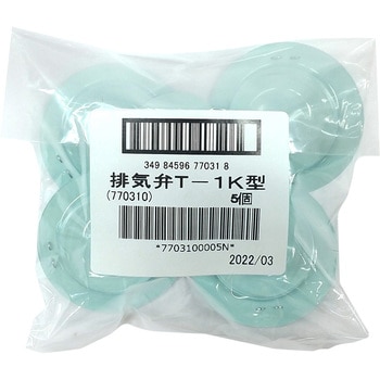 770310 rCS T-1K^   85324743