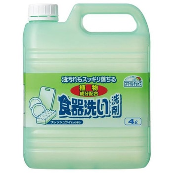 スマイルチョイス 食器洗い洗剤 業務用 ミツエイ