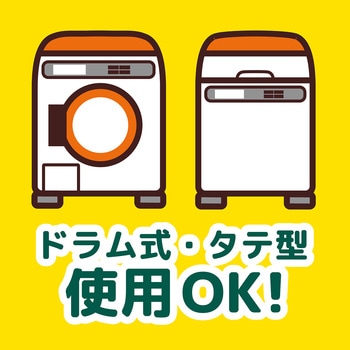 吸毛スポンジ Qとくん リベルタ