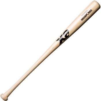 竹バット 高校生向け 83cm XANAX(ザナックス)