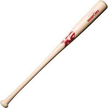 竹バット 高校生向け 83cm XANAX(ザナックス)