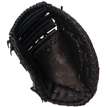 硬式ファーストミット ザナパワー 右投用 XANAX(ザナックス)