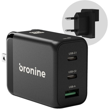 VOLKIT バッテリーチャージャーシステム 65W GaN 3ポートUSB充電器 Bronine(ブロナイン)