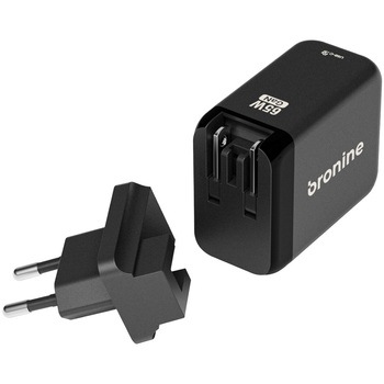 VOLKIT バッテリーチャージャーシステム 65W GaN 3ポートUSB充電器 Bronine(ブロナイン)