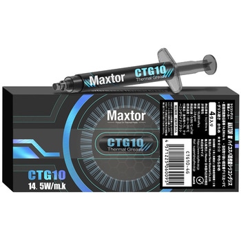 シリコングリス Maxtor