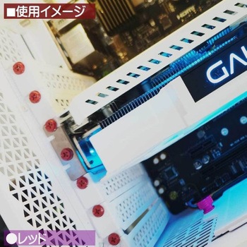 カラーインチネジ エスエスエーサービス