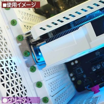 カラーインチネジ エスエスエーサービス